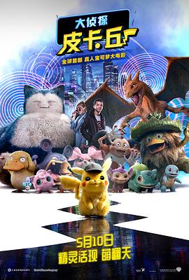图片区卡通动漫亚洲欧洲